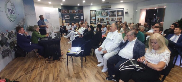 Εκδήλωση για την Ιερά Θεολογική Σχολή Χάλκης και τα 180 χρόνια προσφοράς της στα γράμματα και στον άνθρωπο