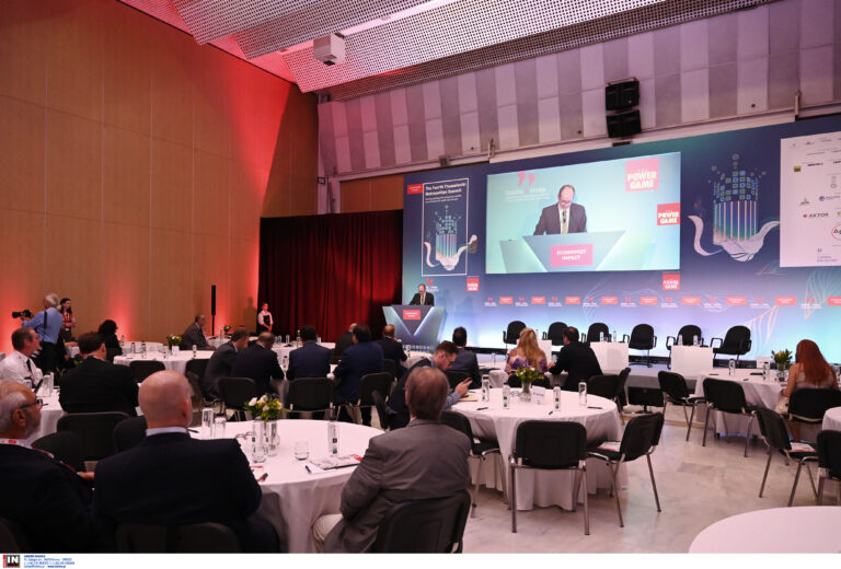 Οι προοπτικές της βόρειας Ελλάδας στο 4ο Thessaloniki Metropolitan Summit