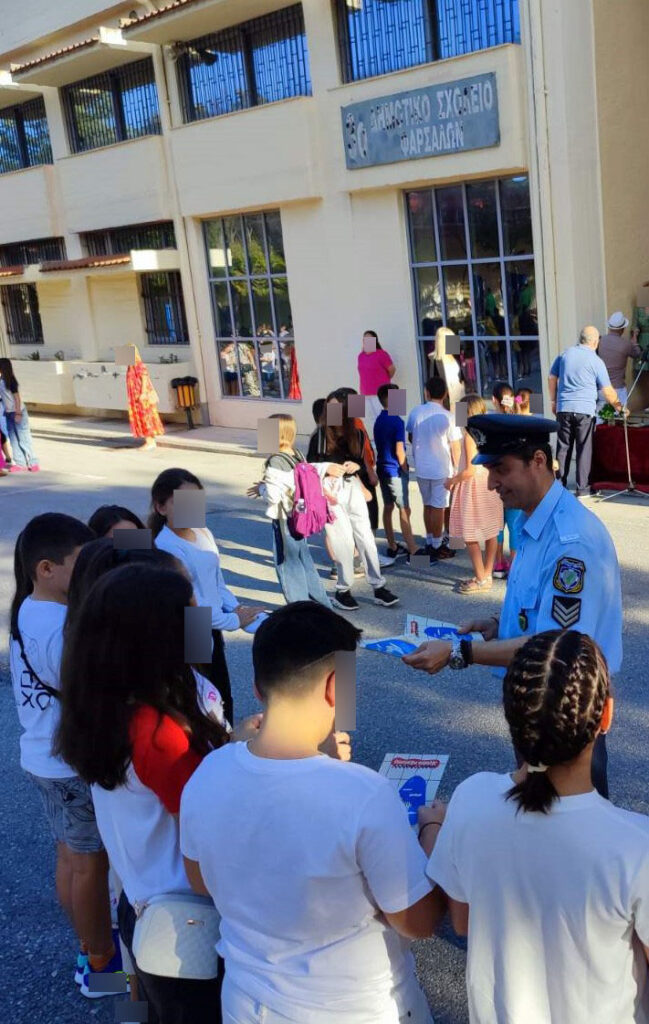 Ευχές και ενημέρωση από αστυνομικούς σε Δημοτικά Σχολεία της Θεσσαλίας