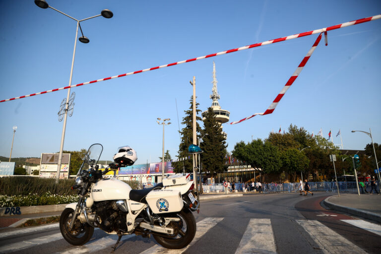 Θεσσαλονίκη: Συγκεντρώσεις διαμαρτυρίας και κυκλοφοριακές ρυθμίσεις ενόψει ΔΕΘ