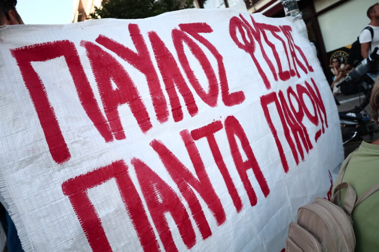 Χανιά: Το Σωματείο Επισιτισμού καλεί σε συγκέντρωση με αφορμή την αποφυλάκιση του Νίκου Μιχαλολιάκου