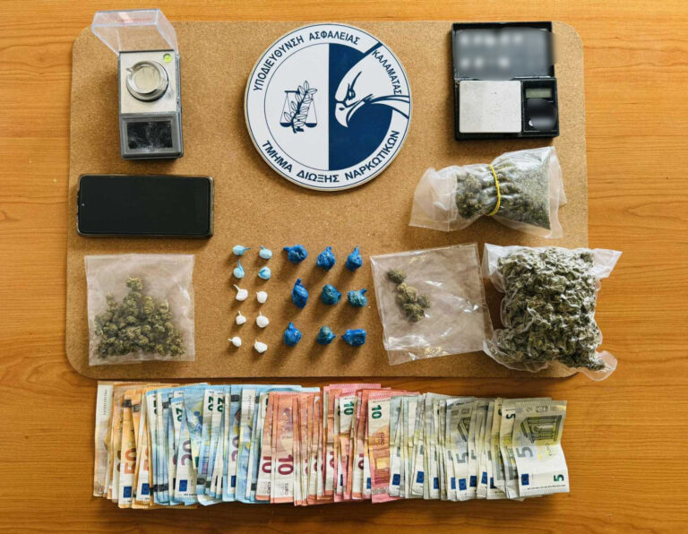Καλαμάτα: 23χρονος διακινούσε κοκαΐνη και κάνναβη – 4 συλλήψεις και ακόμα 20 άτομα στη δικογραφία (βίντεο)