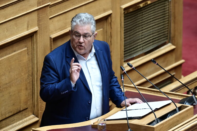 Βουλή- Δ. Κουτσούμπας: Το ΚΚΕ δεσμεύεται να μην αφήσει την κυβέρνηση σε χλωρό κλαρί όσο εφαρμόζει αντιλαϊκή πολιτική