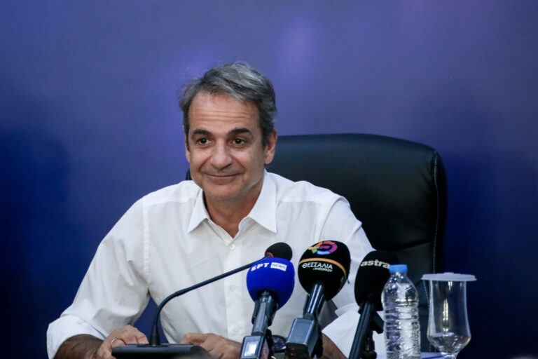 Θεσσαλία: Απογοητευμένη η ΕΔΥΘΕ για τις ανακοινώσεις του πρωθυπουργού Κ. Μητσοτάκη.