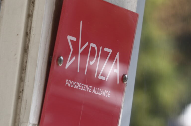 Εκτός ορίων συγκρούσεις στο ΣΥΡΙΖΑ και εκατέρωθεν «πυρά»