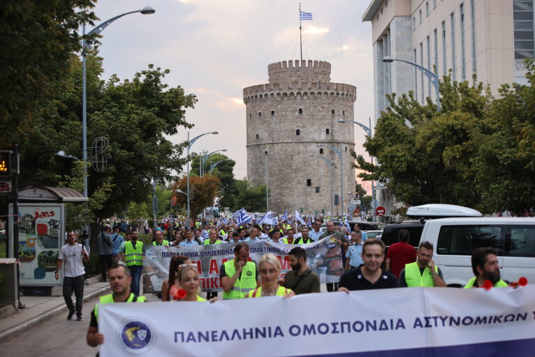 Θεσσαλονίκη: Συγκέντρωση διαμαρτυρίας από τις Ομοσπονδίες των Σωμάτων Ασφαλείας και των Ενόπλων Δυνάμεων