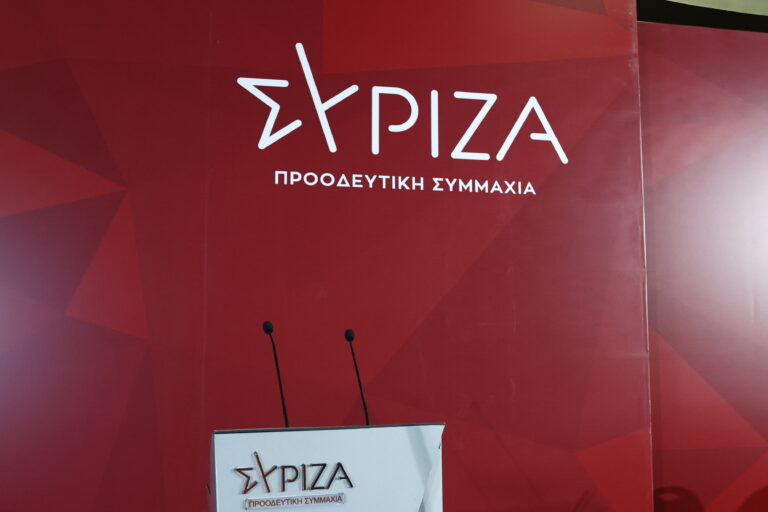 Εκλογές ΣΥΡΙΖΑ: Η επίσημη υποψηφιότητα Φαραντούρη και η «δεξαμενή» των υποστηρικτών του – Εν αναμονή της υποψηφιότητας Κασσελάκη