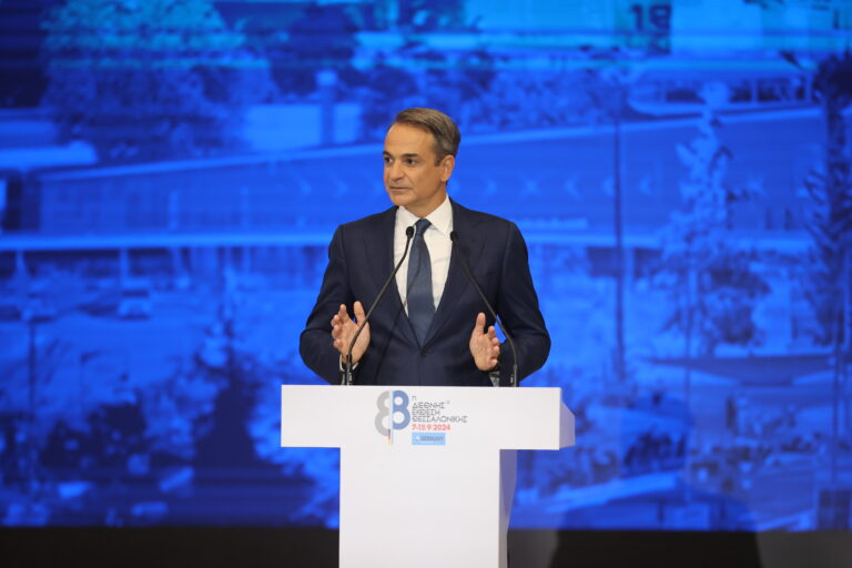 Ο Κυρ. Μητσοτάκης από τη ΔΕΘ: Βρίσκομαι εδώ σήμερα πολύ πιο έμπειρος – Εμείς λογοδοτούμε μόνο στον ελληνικό λαό