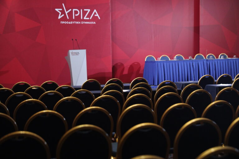 Άρχισε η κούρσα για την ηγεσία στον ΣΥΡΙΖΑ: Διαδικασία και χρονοδιαγράμματα – Την Τρίτη συνεδριάζει η Πολιτική Γραμματεία