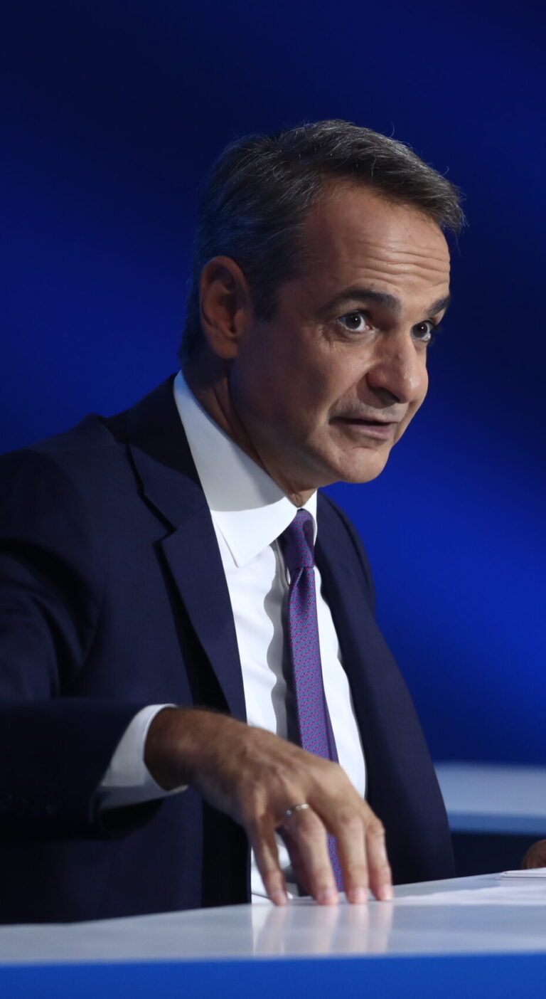 Κυριάκος Μητσοτάκης στη ΔΕΘ: Οι αυξήσεις των εισοδημάτων, η καλύτερη απάντηση στην ακρίβεια – Οι στόχοι της τετραετίας