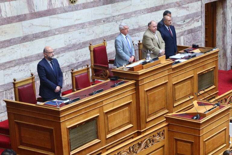 Εκδήλωση στη Βουλή για την Ημέρα Εθνικής Μνήμης της Γενοκτονίας των Ελλήνων της Μικράς Ασίας και τη Διεθνή Ημέρα Δημοκρατίας