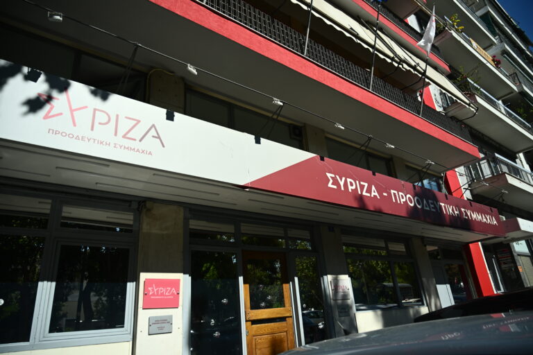 ΣΥΡΙΖΑ: Την Πέμπτη 19/9 οι τελικές αποφάσεις για τις υποψηφιότητες – Θα απαιτούνται 30 υπογραφές μελών της ΚΕ και βουλευτών
