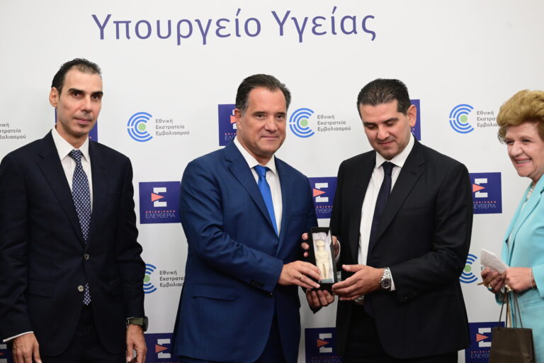 Ελλάδα – Κύπρος: Υπογραφή συμφωνιών συνεργασίας στον τομέα των μεταμοσχεύσεων