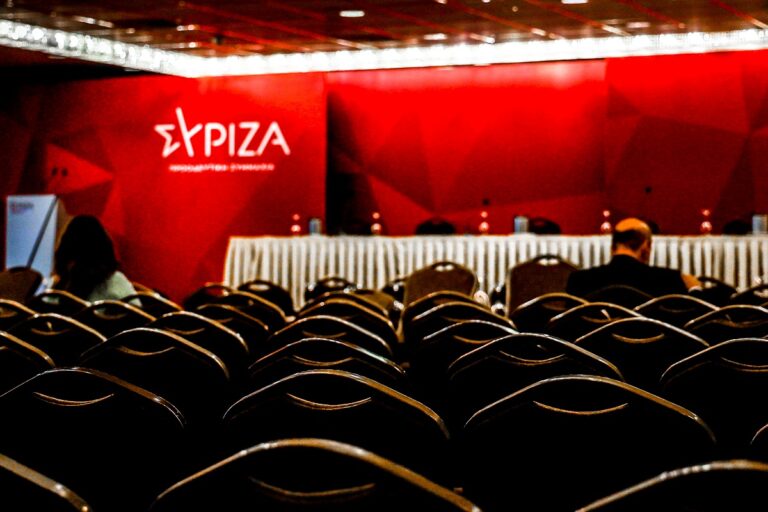Παραίτηση αντιπεριφερειάρχη Θεσσαλίας απο μέλος του ΣΥΡΙΖΑ Π.Σ.