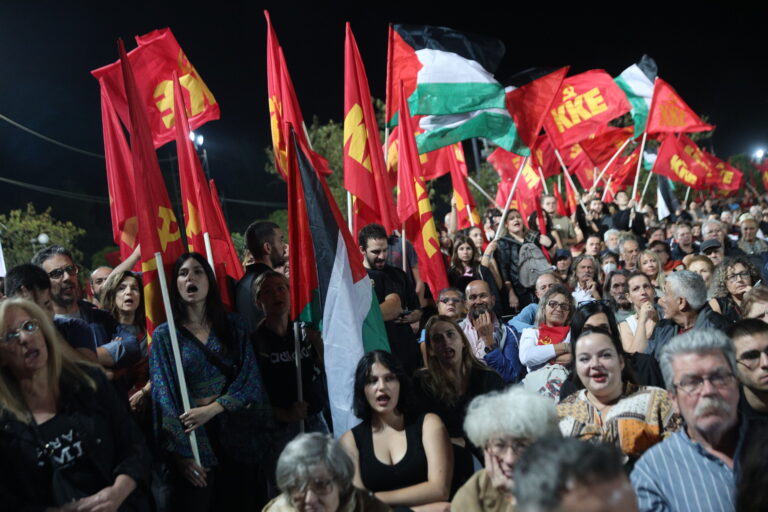 Κοζάνη: Προβολή ντοκιμαντέρ για τον εορτασμό των 50χρονων του φεστιβάλ ΚΝΕ-Οδηγητή