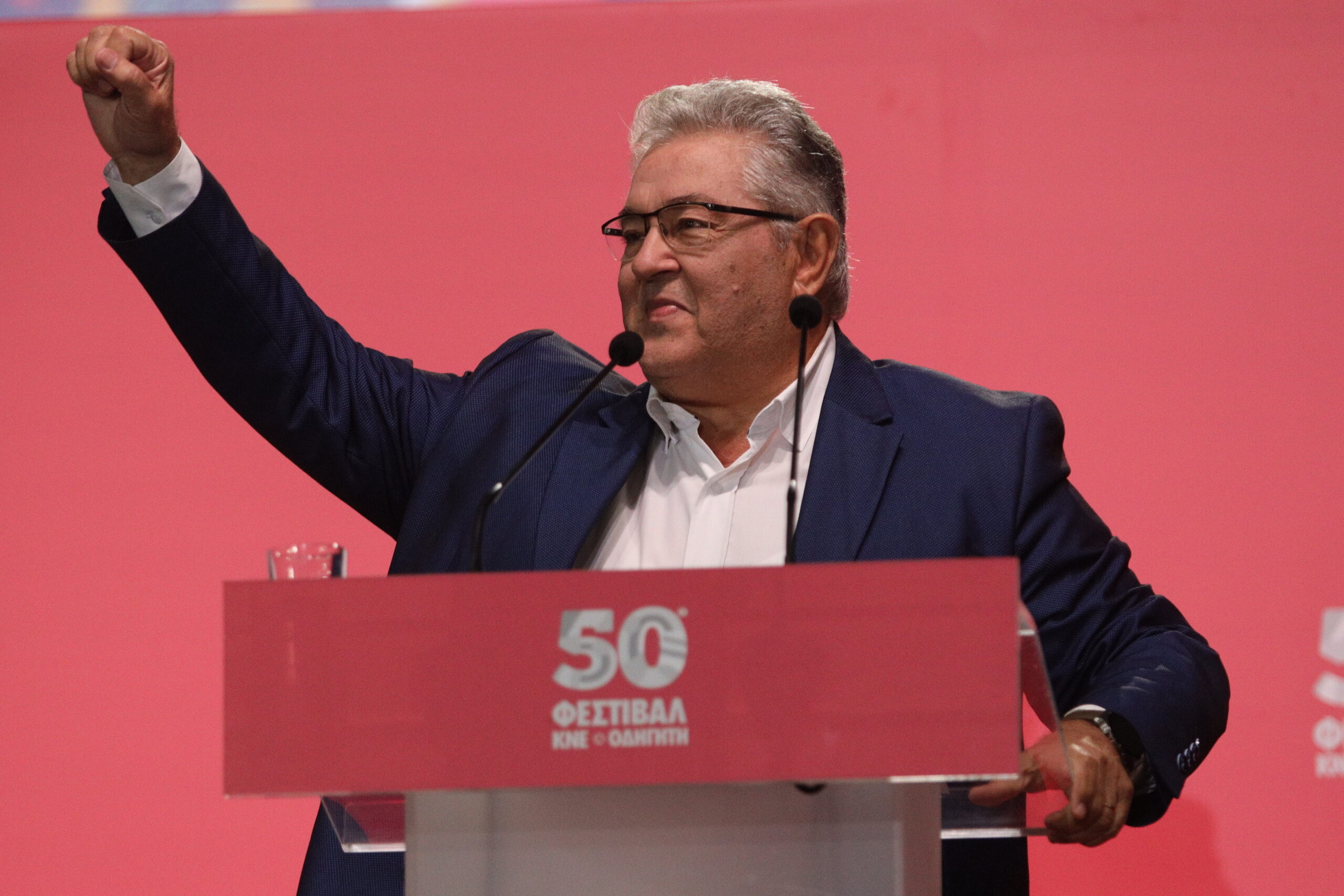 Σε Χανιά, Ρέθυμνο και Ηράκλειο το Σαββατοκύριακο ο Δημ. Κουτσούμπας