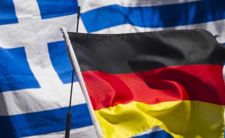 Το 1ο Ελληνογερμανικό Φόρουμ Τουρισμού στον Βόλο 16-20 Σεπτεμβρίου