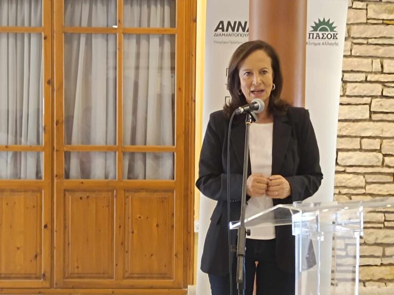 Άννα Διαμαντοπούλου: Κάλεσμα Ενότητας και Μεταρρυθμίσεων από την Ηγουμενίτσα για το μέλλον του ΠΑΣΟΚ