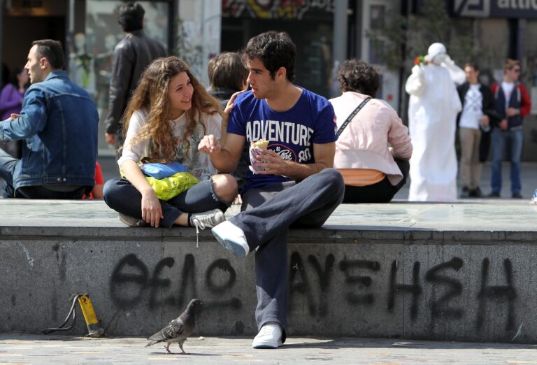 Γιατί δεν μπορεί ο σύντροφός μας να μάς κάνει τον ψυχολόγο