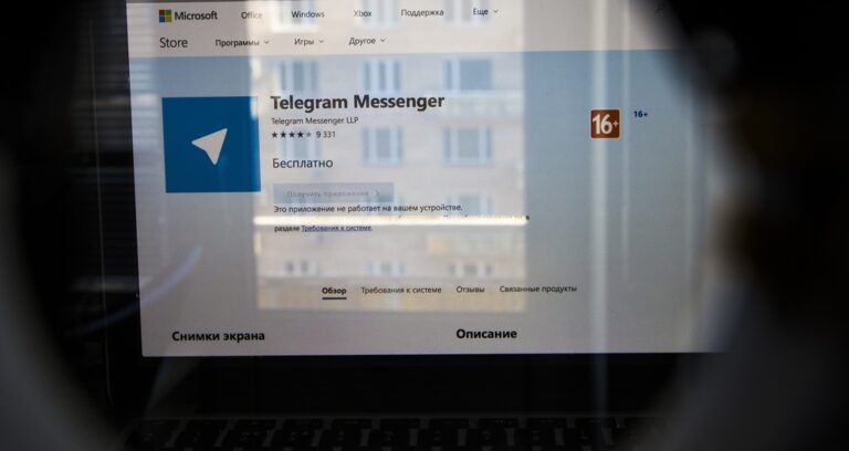 Telegram: Γιγαντώνεται το σκάνδαλο υπό τις κατηγορίες υποκίνησης σεξουαλικών εγκλημάτων – Γιατί συνελήφθη ο Ρώσος ιδρυτής του