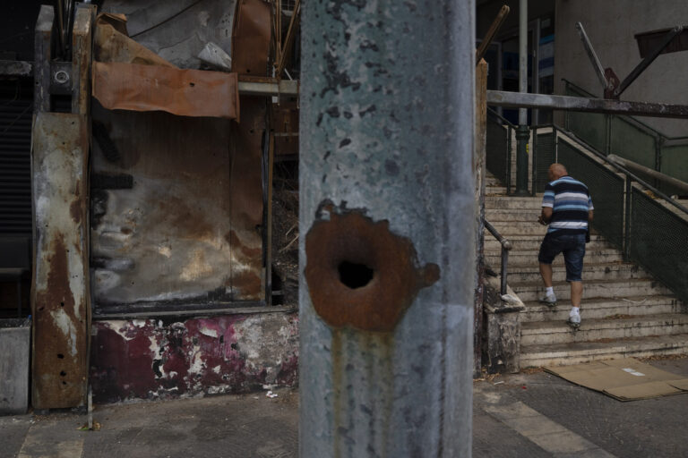 Βόρειο Ισραήλ: Τραυματίες σε επίθεση από το νότιο Λίβανο με αντιαρματικές ρουκέτες