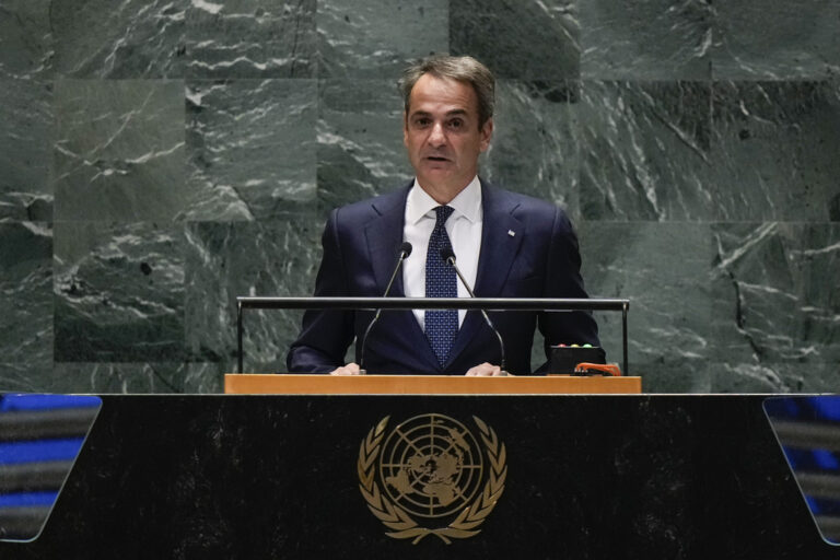 Απόψε η ομιλία του πρωθυπουργού στη ΓΣ του ΟΗΕ – «Ραντεβού» Μητσοτάκη – Γκουτέρες για το Κυπριακό