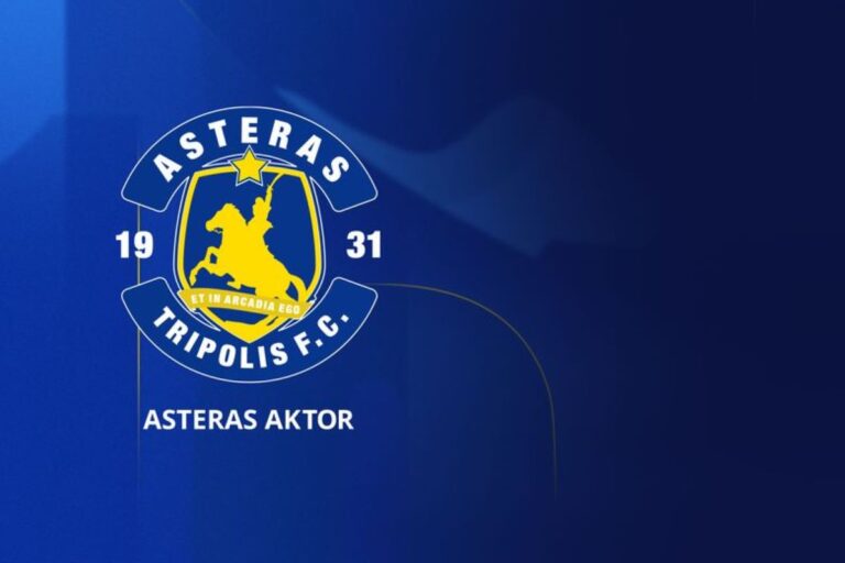 Διαπιστεύσεις για τον αγώνα ASTERAS AKTOR – Ατρόμητος