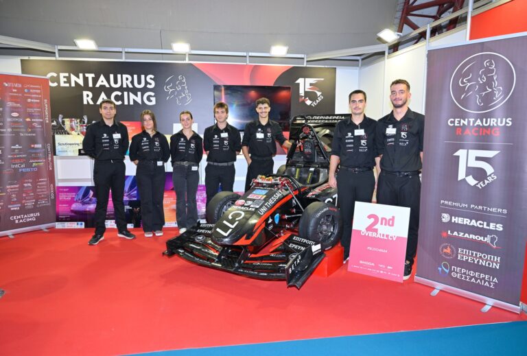 Πανεπιστήμιο Θεσσαλίας: Η ομάδα αγώνων αυτοκινήτου Centaurus Racing γιορτάζει τα 15 χρόνια της