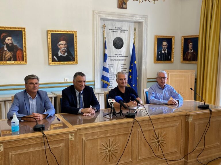 Μνημόνιο συνεργασίας μεταξύ Περιφέρειας Πελοποννήσου και ΕΦΕΤ