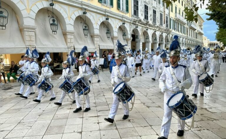 Κερκυραϊκή φιλαρμονική μπάντα