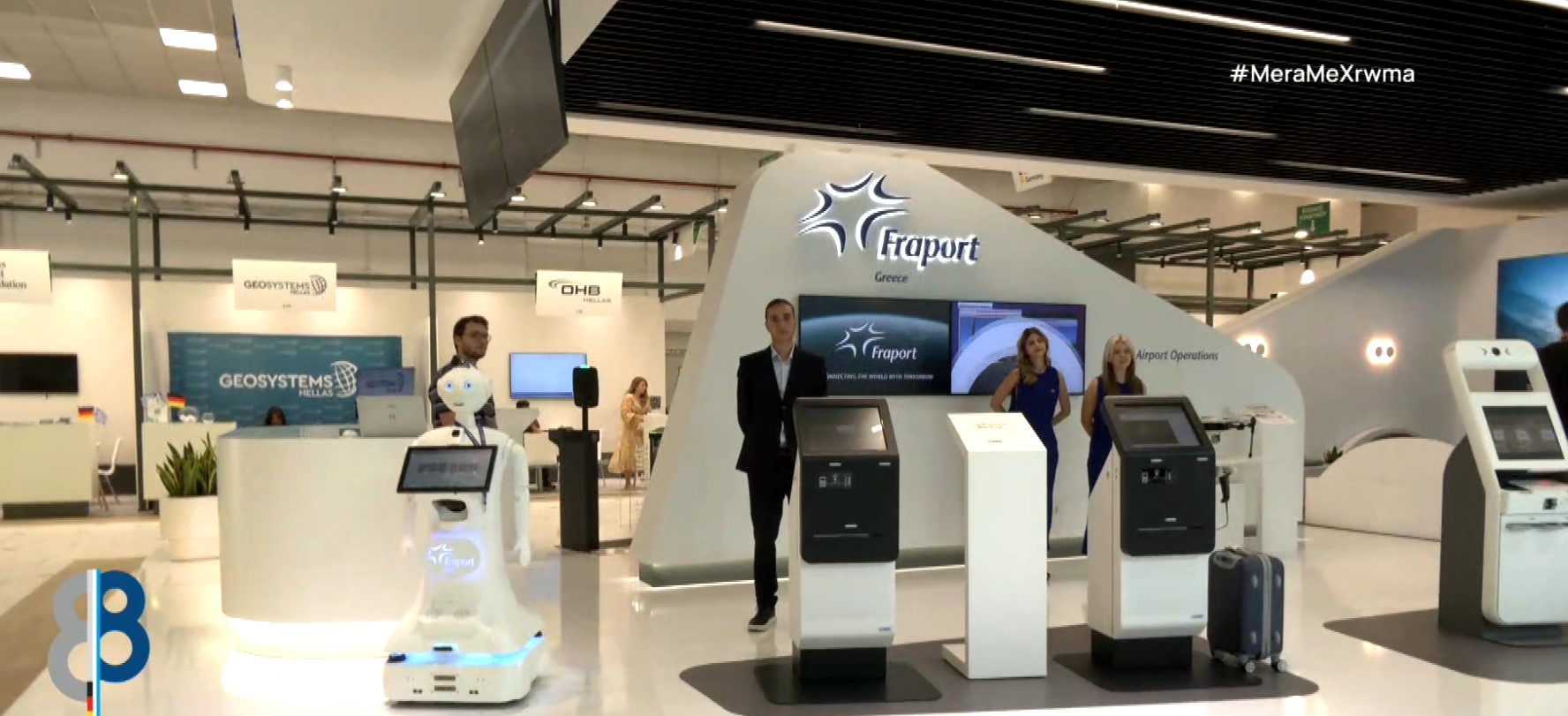 Fraport 88h TIF