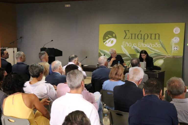 Λακωνία: Hμερίδα για την ελιά και το λάδι