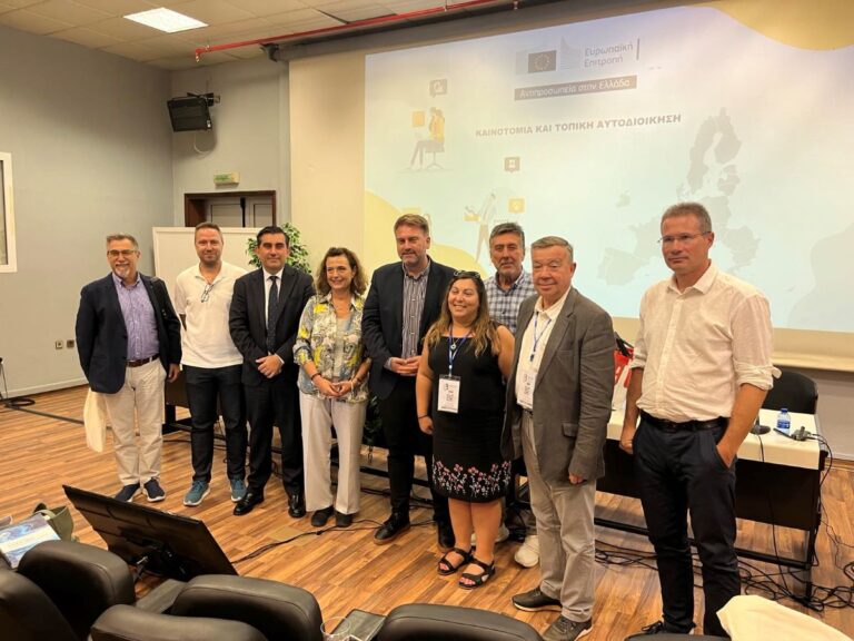 Στη ΔΕΘ το Europe Direct της Περιφέρειας Θεσσαλίας