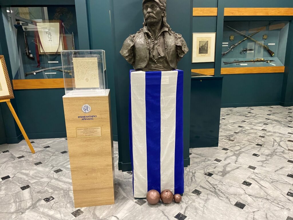 Χειρόγραφη επιστολή του Θεόδωρου Κολοκοτρώνη εκτίθεται στο παράρτημα Τρίπολης του Πολεμικού Μουσείου