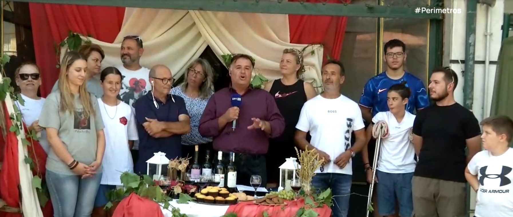 Kouritos 2024