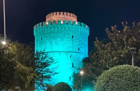 Βραβεύτηκε στην Πορτογαλία το Μουσείο Άλατος Μεσολογγίου