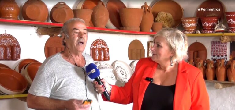 Λέσβος: Ο τελευταίος παραδοσιακός αγγειοπλάστης