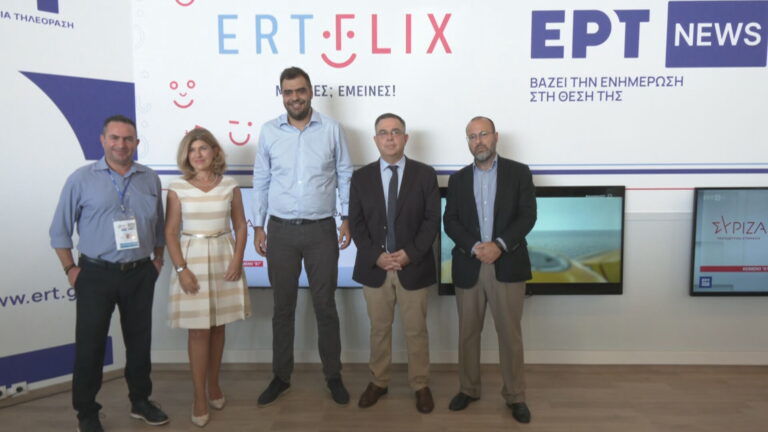 Κ. Μητσοτάκης: “Η ΕΡΤ προχωρά στη σωστή κατεύθυνση”– Εγκαίνια του περιπτέρου της Δημόσιας Ραδιοτηλεόρασης στην 88η ΔΕΘ