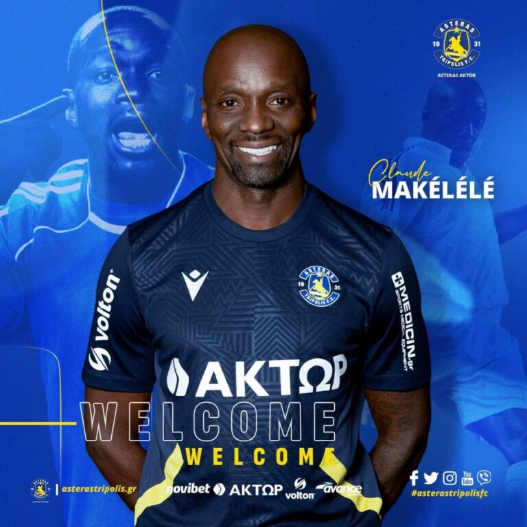 Ένας ”τρικολόρ” στον πάγκο του Αστέρα Άκτωρ – Παρουσιάζεται τη Δευτέρα ο σπουδαίος Claude Makelele