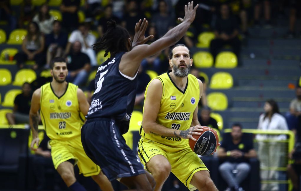 Live streaming: Δείτε τον αγώνα Μαρούσι-Πόρτο για το Εurope Cup (20:15, ΕΡΤSports2)