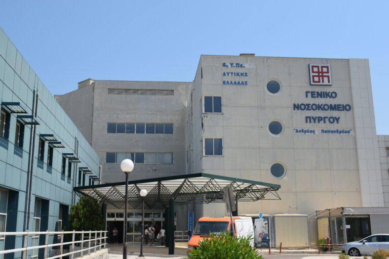 Έρχεται για τις δομές υγείας στην Ηλεία ο Διοικητής 6ης ΥΠΕ