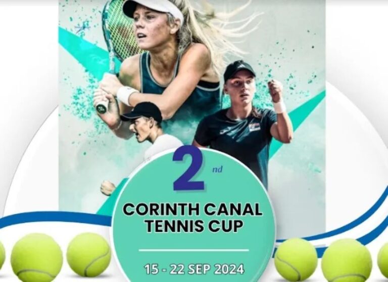 Κορινθία: 2ο Corinth Canal Tennis Cup