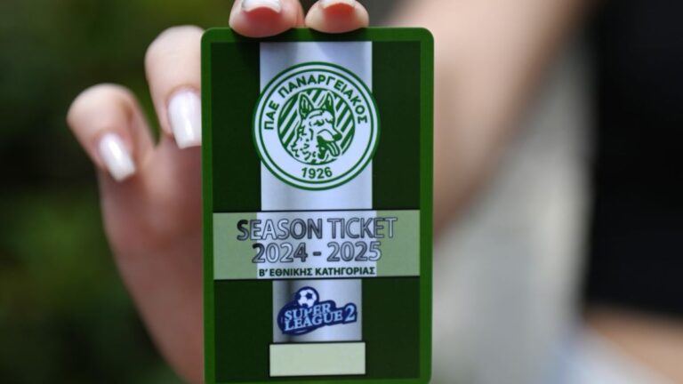 Αργολίδα: Τα εισιτήρια διαρκείας του Παναργειακού