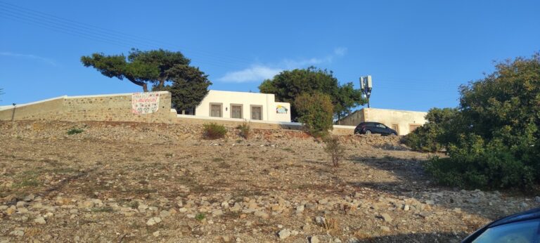 Επανέρχονται ως το τέλος του μήνα οι μαθητές στο  Δημοτικό Σχολείο Χώρας Πάτμου – Η ΕΕΤΤ ζητά την αποξήλωση των κεραιών