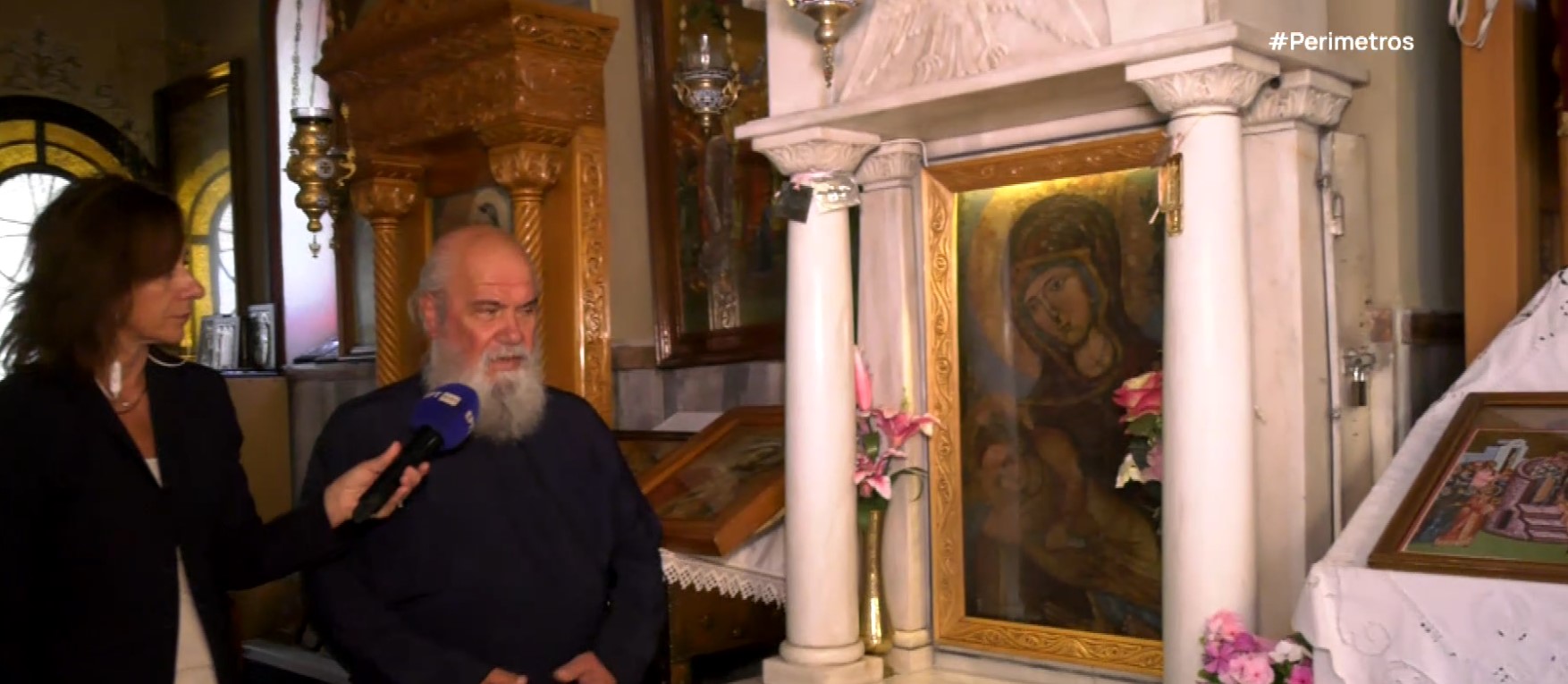 Panagia Theomana Nea Kios