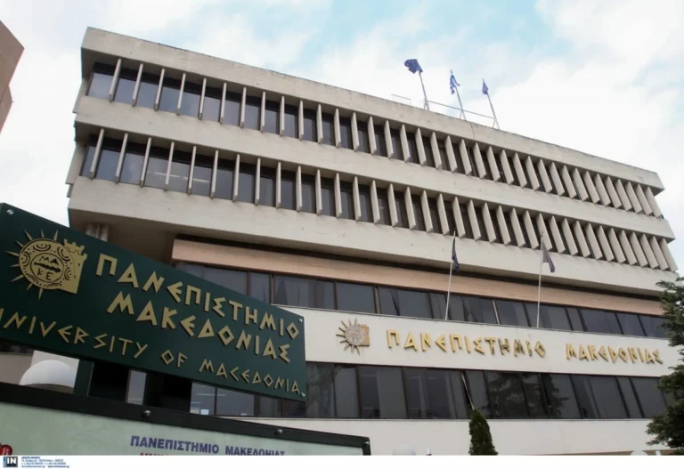 Θεσσαλονίκη: Το ΠΑΜΑΚ στην 88η ΔΕΘ