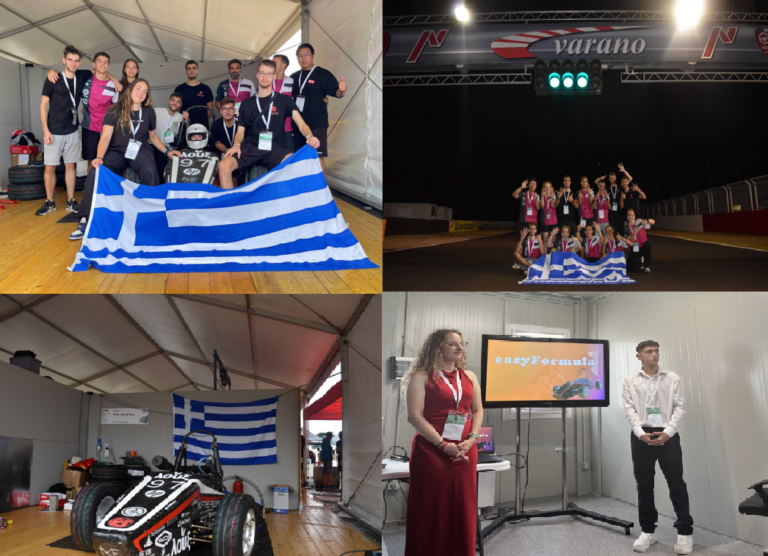 Με θετικό πρόσημο η συμμετοχή της Formula του Πανεπιστημίου Πελοποννήσου σε διεθνή διαγωνισμό