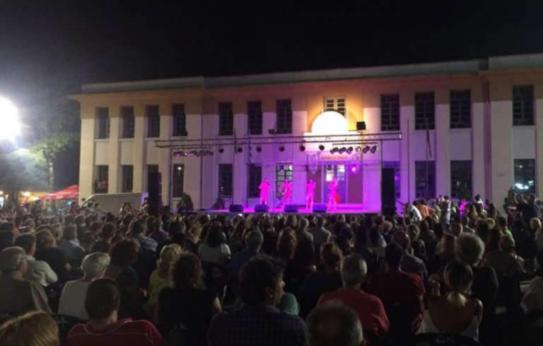 Καλαμαριά: Αναβάλλονται δύο συναυλίες του “Παρά θιν αλός” λόγω των προβλέψεων για άσχημες καιρικές συνθήκες- Οι νέες ημερομηνίες