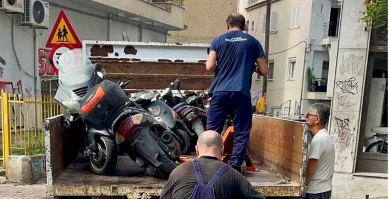 Θεσσαλονίκη: Πραγματοποιήθηκε σήμερα επιχείρηση απομάκρυνσης εγκαταλελειμμένων δικύκλων