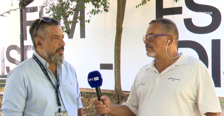 47ο Φεστιβάλ Δράμας: Το εφαλτήριο της ανακάλυψης του νέου κινηματογράφου